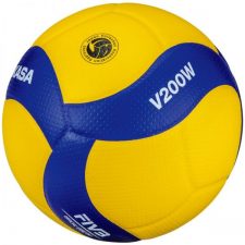 Mikasa V200W Volleyball