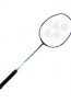 yonex-nanoray-20-3ug4