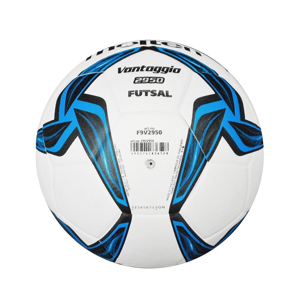 Molten F9V2950 Vantaggio Futsal Ball - SportzTrack