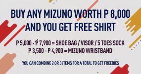 BUY ANY