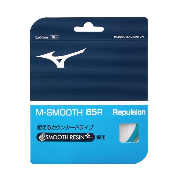 M-SMOOTH 65R BLUE