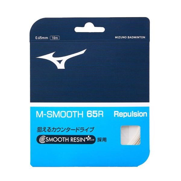 M-SMOOTH 65R WHITE