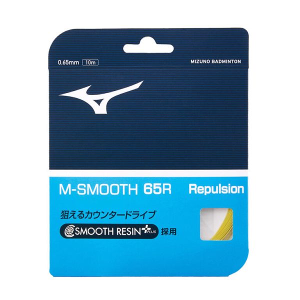 M-SMOOTH 65R YELLOW